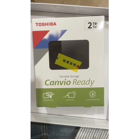 【TOSHIBA 東芝】2TB 2.5吋行動硬碟