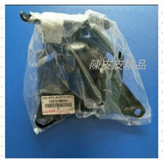 TOYOTA 豐田 YARIS 06-13年 引擎腳 泰國原廠件