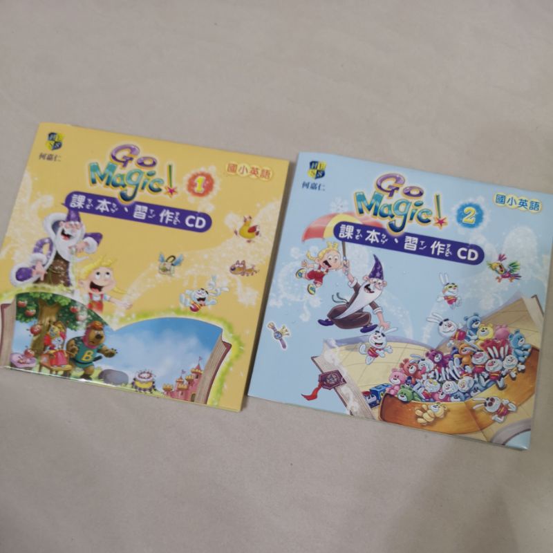 二手 何嘉仁 國小英語 Go Magic 課本習作 CD