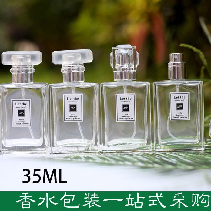 10個起賣35ml玻璃香水瓶t形蓋水晶頭蓋扁方形玻璃香水分裝瓶供應小樣瓶玻璃噴霧瓶隨身攜帶玻璃空壓瓶 蝦皮購物