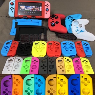 買三送一 現貨 NS Switch 矽膠套 保護套 手把套 果凍套 Joy-Con JoyCon
