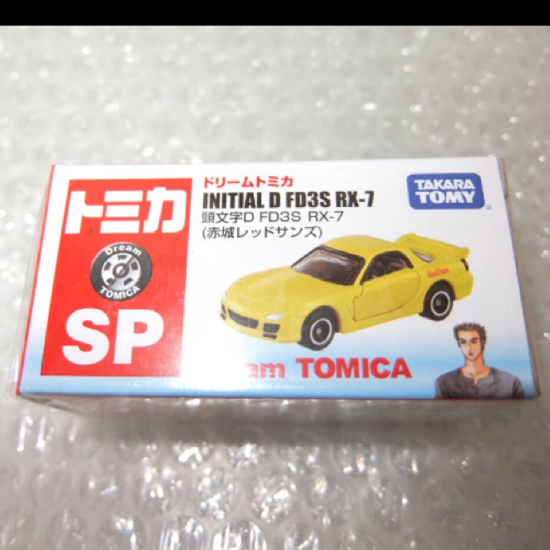 tomica 7-11 FD3S RX-7 頭文字D 赤城