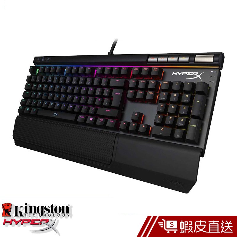 HyperX Alloy Elite RGB 電競機械鍵盤 懸浮式 紅軸 (HX-KB2RD2-US/R1)蝦皮直送