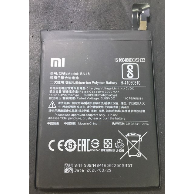 小米MI 全新副廠內置電池 適用 紅米Note6 PRO(BN48) 庫存品促銷