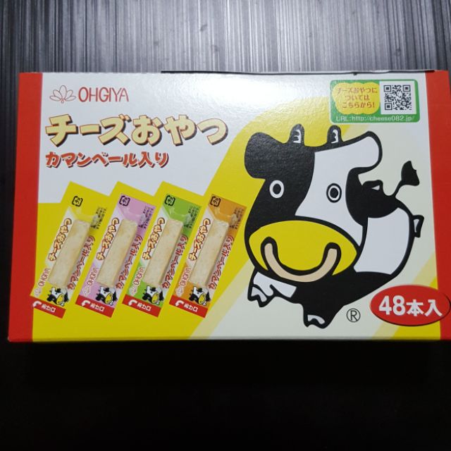 🇯🇵日本 扇屋 起司 條  原味口味 48/盒