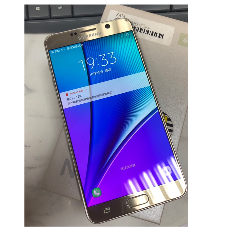 二手 Samsung Note5 64G 金色