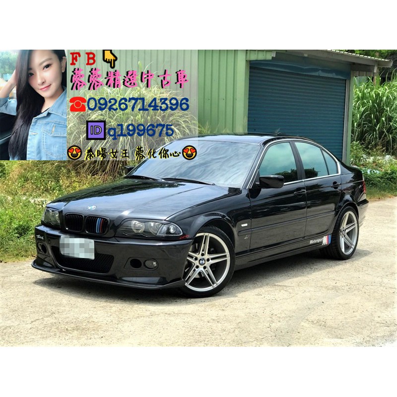 Bmw328i 拍賣 評價與ptt熱推商品 21年6月 飛比價格