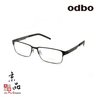 odbo 1716 C1 54mm 霧面黑色 設計款 輕量化鈦金屬框 鏡框 JPG 京品眼鏡