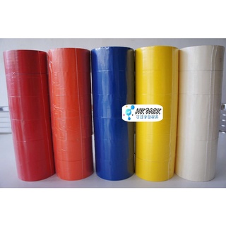 《NKpack》OPP有色封箱膠帶 彩虹膠帶 48mm*50Y 全色系(黃、綠、紅、黑、白、棕、橘、藍色) 台灣製造