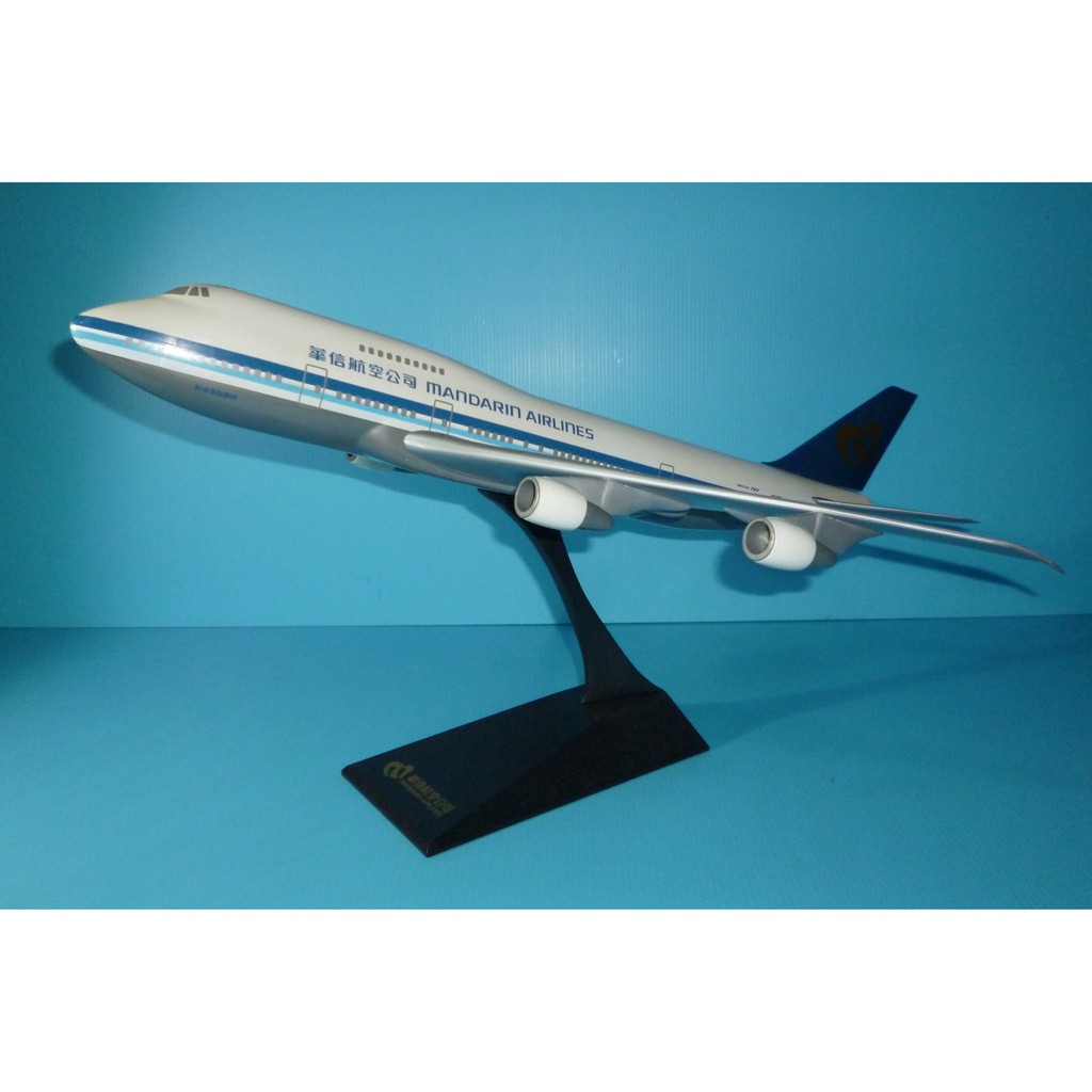 珍上飛— 模型飛機 :B747-300 (1:130) 華信航空(編號:B747304)
