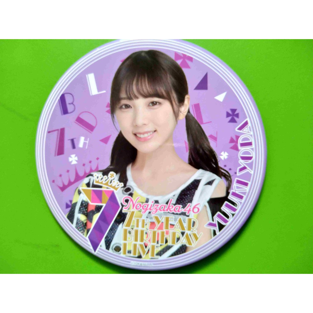 与田祐希 優惠推薦 21年6月 蝦皮購物台灣