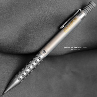 日本 Pentel SMASH 2017限定款自動鉛筆: 銀色/Silver