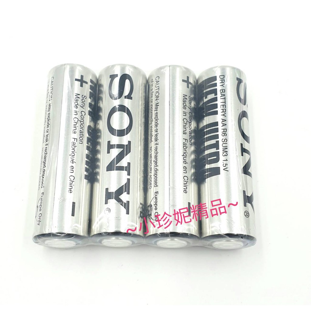 ~小珍妮精品~  SONY 3號電池 碳鋅電池 環保電池 鬧鐘 掛鐘 時鐘 都可使用