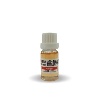 尤加利天然香氛精油嘗鮮瓶10ml【ARB-IMS愛繽絲】