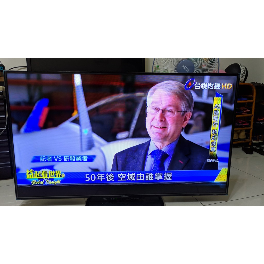 【保固6個月-新北市】InFocus 50吋薄型連網液晶電視XT-50IP800