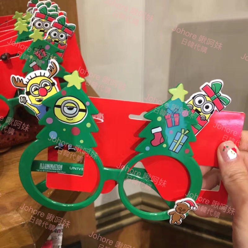 日本環球影城 小小兵 聖誕節造型眼鏡 johome啾呵妹日韓商品代購