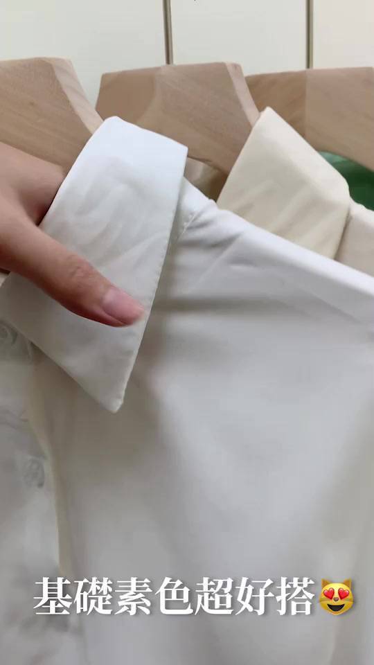 【買到戀愛】多色百搭基礎素面襯衫 長袖 上衣 顯瘦上衣 女上衣 休閒 上班襯衫【FT3719】