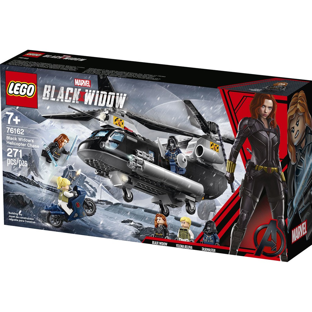 LEGO 樂高 76162 Black Widow’s Helicopter Chase 黑寡婦電影盒組