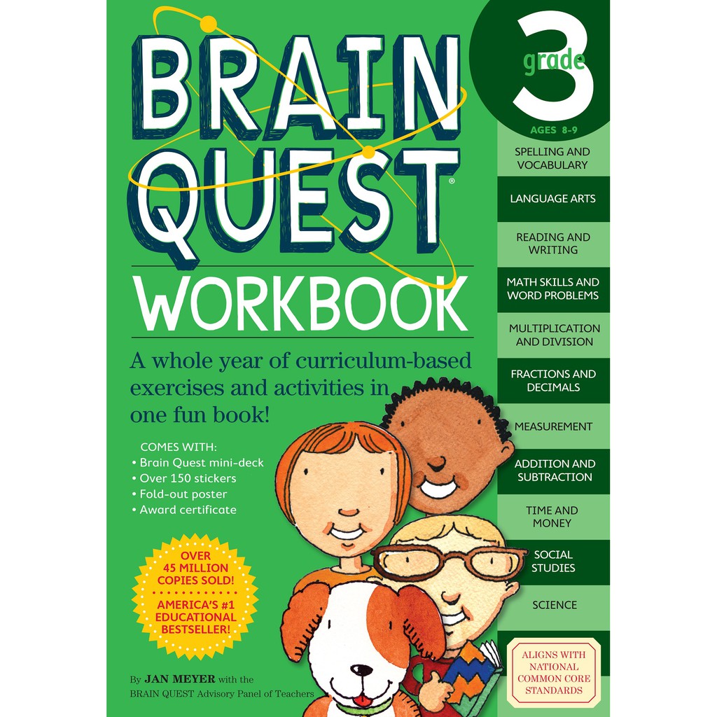 【08050705】美國 Brain Quest Workbook 學齡兒童英文學習練習書 習題本 小學三年級