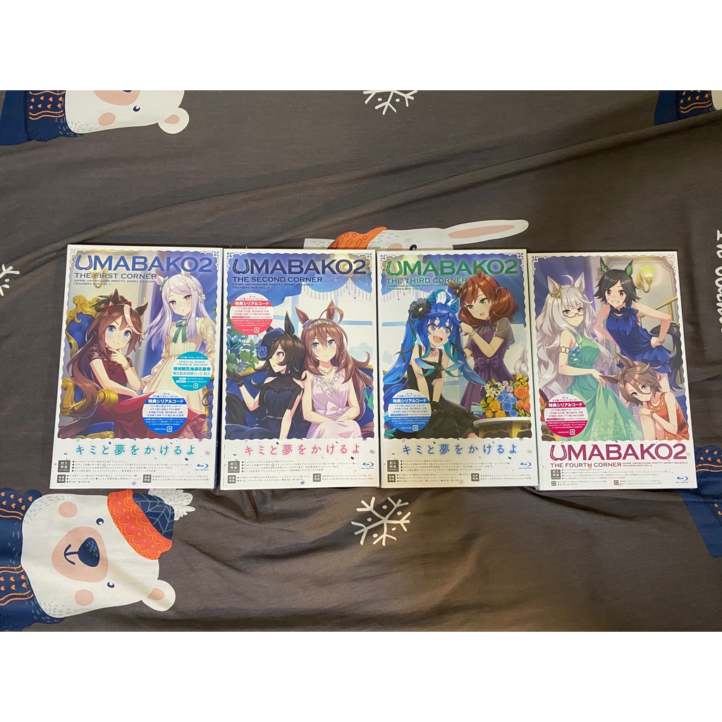 全新現貨 賽馬娘 馬娘 動畫第二季 BD vol 1.~4. 含特典序號