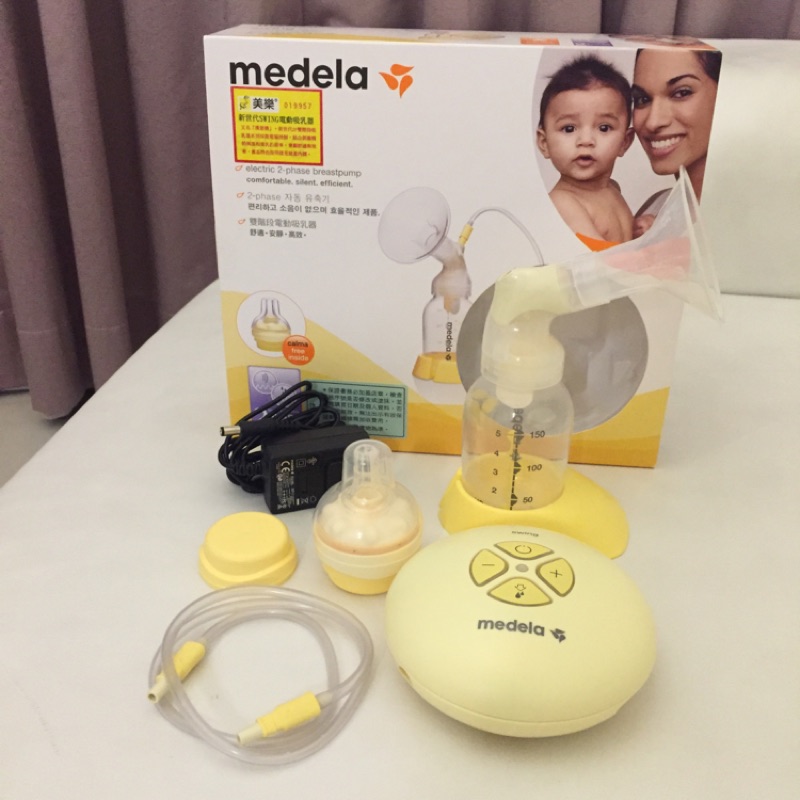 Medela 美樂swing單邊電動擠乳器(漢堡機)