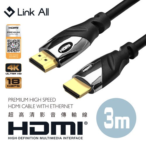 Link All LA4K-3 4K Premiun HDMI線 3M