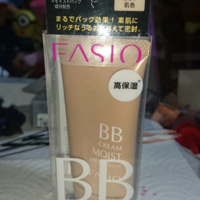 Fasio BB霜 明亮肌