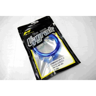 Q3機車精品 DREAMER 承旭 油箱飾圈 油箱飾環 油箱外圈 新勁戰 三代勁戰 四代勁戰 BWS R 類陽極 藍色