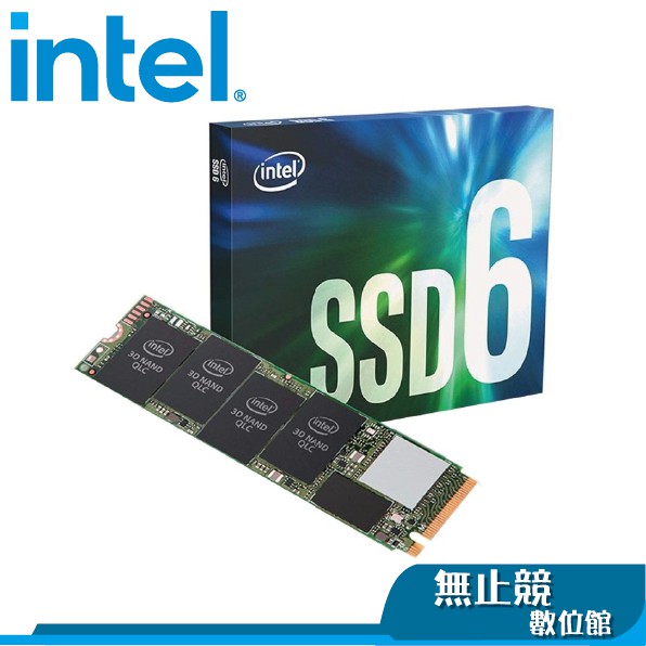 INTEL 660P 256G 512G 1TB M.2 PCIe 2280 固態硬碟 SSD 盒裝及工業包