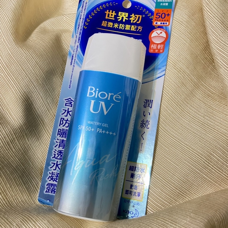 Biore 含水防曬清透水凝露 90ml  蜜妮 SPF 50 PA++++