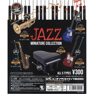 扭蛋 轉蛋 吉他 電吉他 Jazz 爵士樂器