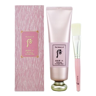 WHOO後 拱辰享山茶花保濕晚安面膜 100ml【Pinku】
