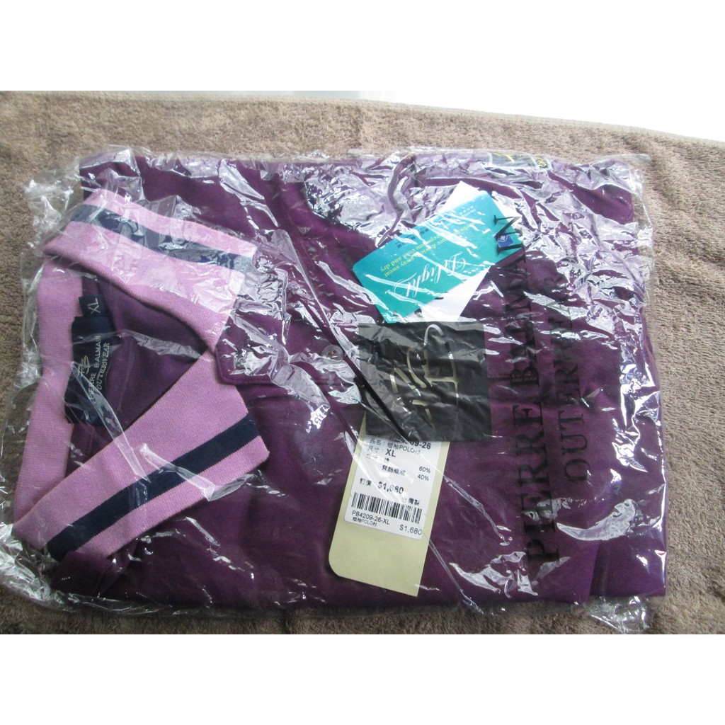 全新短袖POLO襯衫(型號XL,棉+聚脂纖維,紫色,吸濕排汗)~巴黎Pierre Balmain品牌(原價1680元)