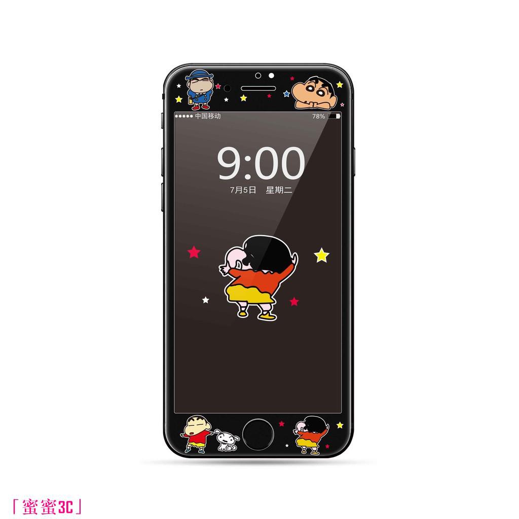 蠟筆小新玻璃貼 拍賣與ptt推薦商品 21年2月 飛比價格