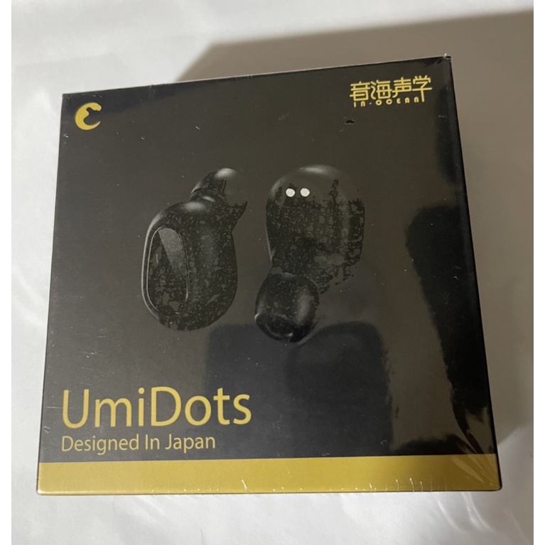 音海聲學 真無線藍芽耳機 UmiDots全新台灣公司貨彩盒版