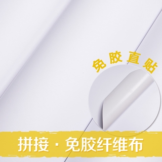 茶道竹簾 日式招財貓墻紙和風手繪仙鶴般若居酒屋壁畫浮世繪海浪壽司店壁紙 蝦皮購物