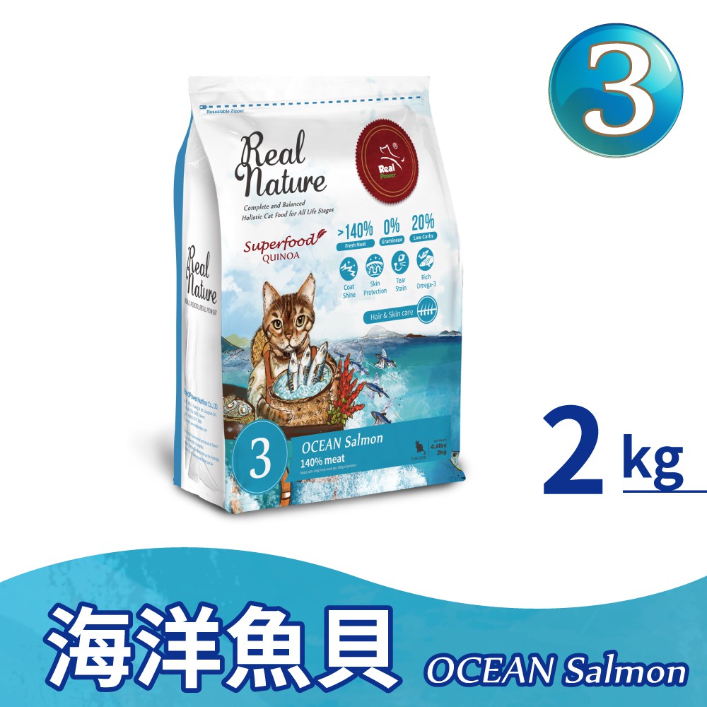 瑞威飼料 Ptt Dcard討論與高評價網拍商品 2021年11月 飛比價格