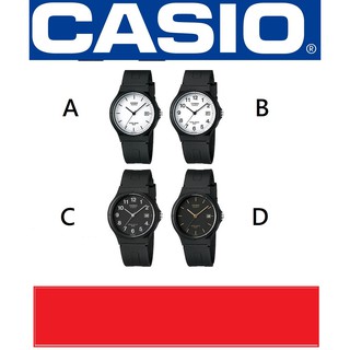 【天龜】CASIO手錶日期顯示 50米防水MW-59BBB