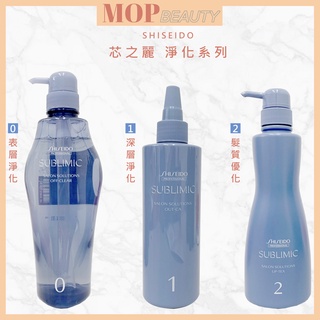 SHISEIDO資生堂 正品公司貨 專業 芯之麗 0表層淨化(深層清潔洗髮精) 500ml