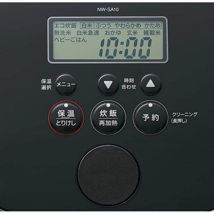 日本直送 快速發貨 象印zojirushi Stan Nw Sa10 電 鍋6 份中文說明書含稅空運煮飯 蝦皮購物