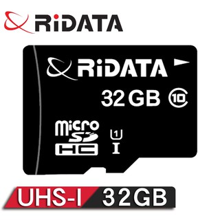 【傑克3C小舖】RiDATA錸德 MicroSDXC UHS-1 32G 記憶卡/TF卡/T-Flash /終身保固/毅