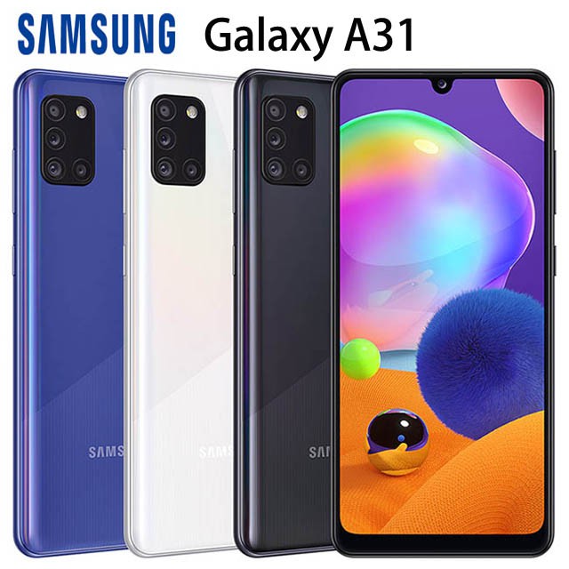 SAMSUNG Galaxy A31 手機殼 手機套 防摔殼 抗衝擊殼 渲染殼 軟 TPU 殼 4角加厚