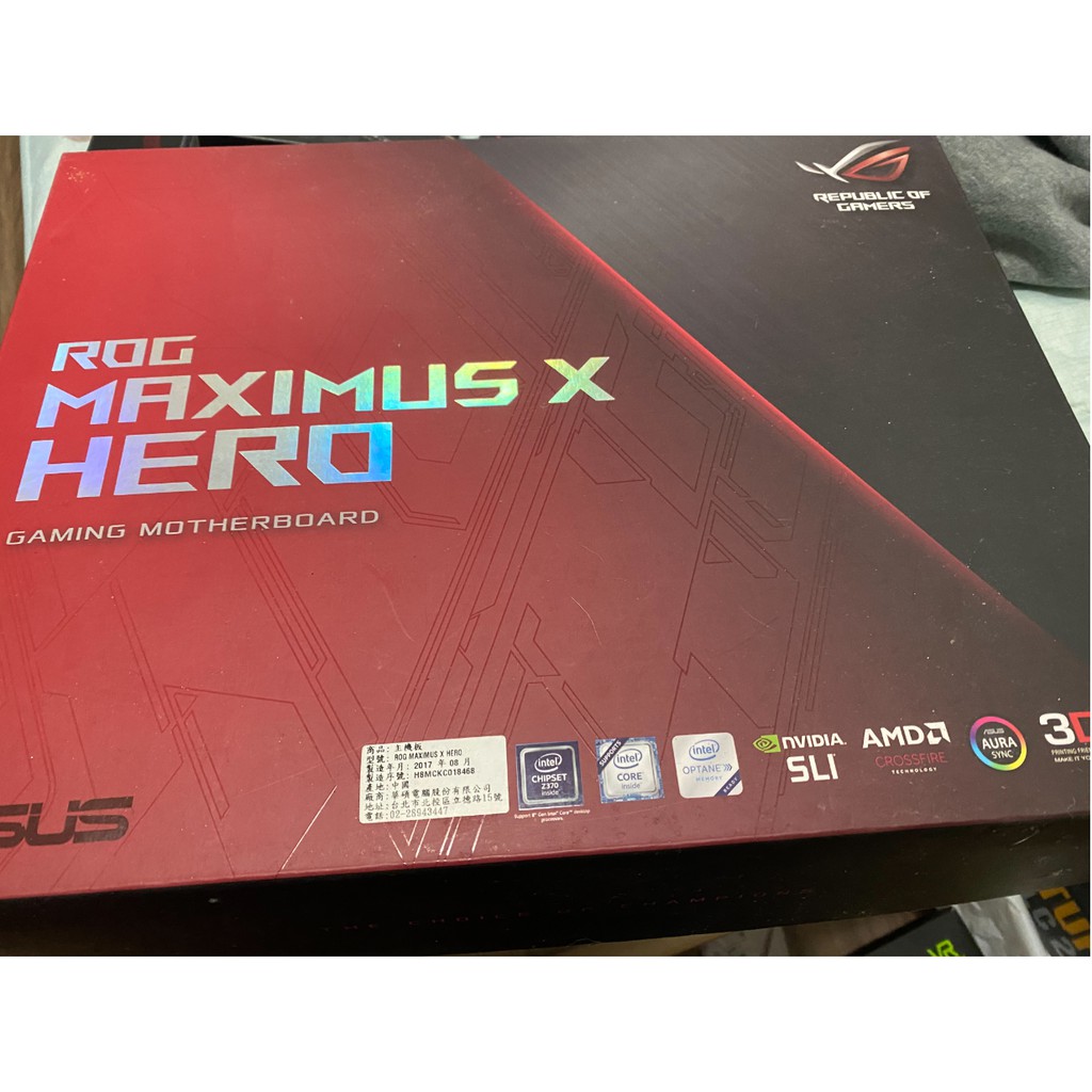ROGMAXIMUS X HERO+I9 9900K