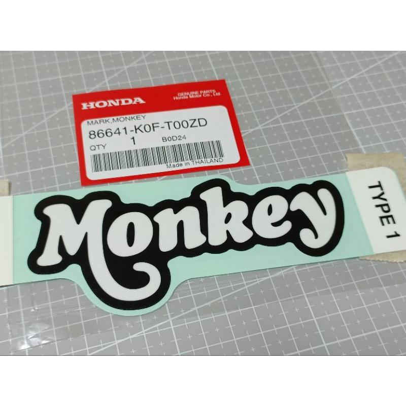 honda monkey 125 小猴 原廠 貼紙 本田 防水原廠貼紙 烤漆 車殼