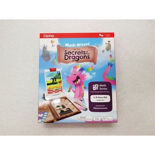 Osmo 數學魔法師與龍的秘密 Math Wizard and the Secrets of the Dragons