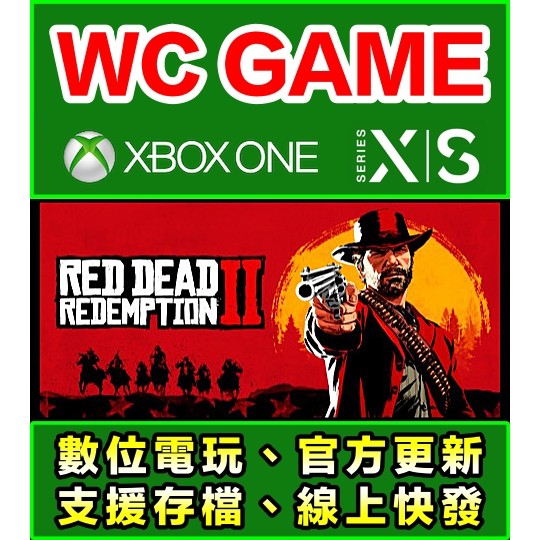 【WC電玩】下載版 兌換序號 中文 碧血狂殺 2 XBOX ONE Series