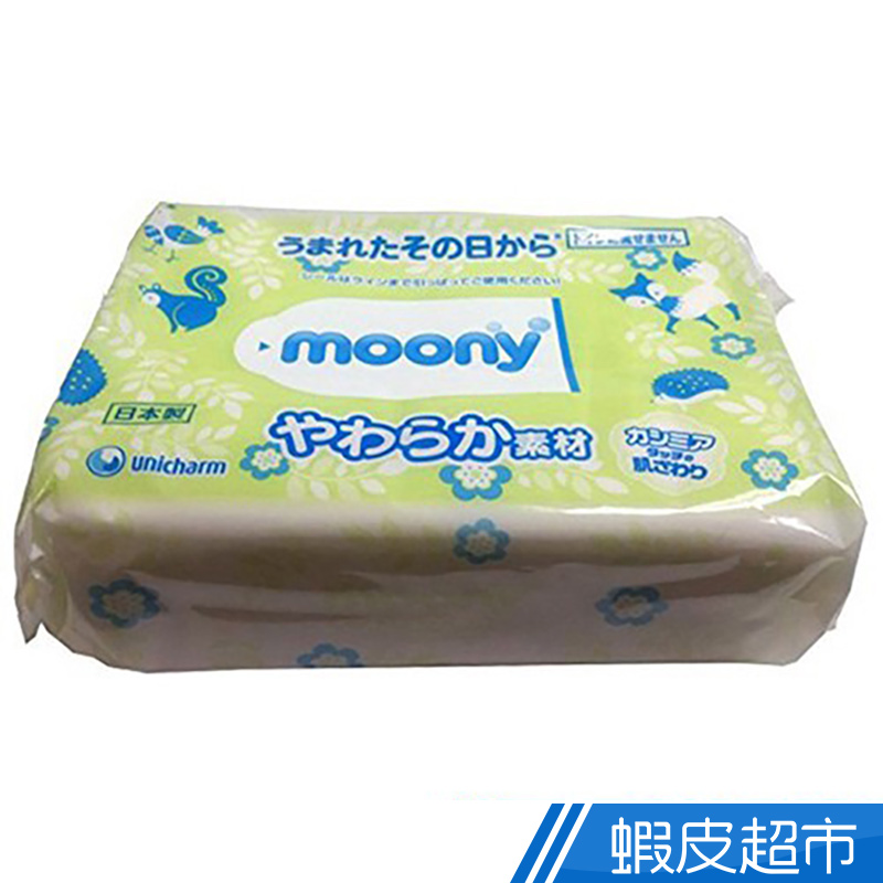 日本moony 滿意寶寶 頂級境內增量版 99％嬰兒柔膚純水薄型濕紙巾(24包*80抽)  現貨 蝦皮直送