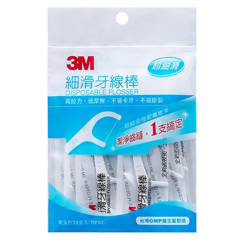 3M 細滑牙線棒-單支包裝 32支入【新高橋藥局】