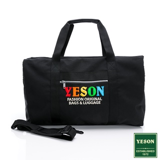 YESON 臺灣精品 收納超強 旅行 健身包 運動包 手提包 肩揹包 肩揹包 側揹包 斜揹包 男包 中性 流行 潮流