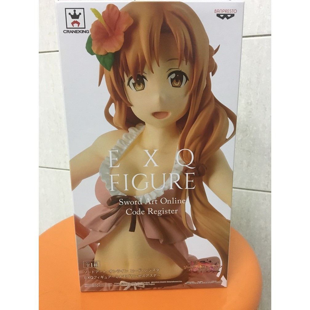 代理版 EXQ  景品 刀劍神域 SAO 水面上的公主 亞絲娜 泳裝